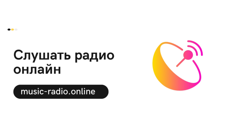 Photo of Trance Century Radio х Music-Radio.online