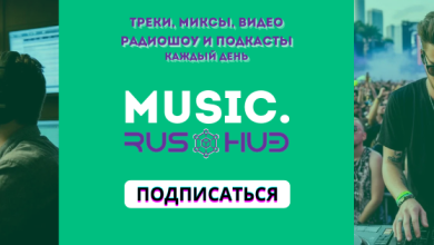 Photo of Trance Century Radio х Music.RusHub.online – Новые треки, миксы, видео, радиошоу и подкасты каждый день!