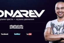 Photo of Fonarev – Digital Emotions 879