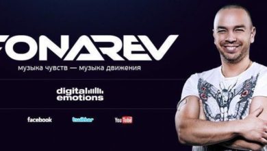 Photo of Fonarev – Digital Emotions 736