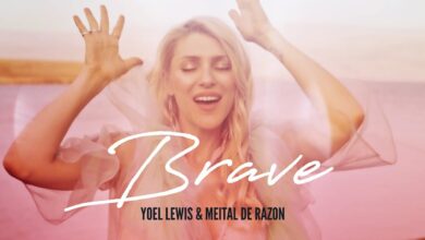 Photo of TV: Yoel Lewis & Meital De Razon – Brave